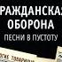 Зоопарк