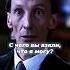 Винчестеры связали Смерть что тот убил бога Сверхъестественное