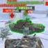 Профессор где вы так нажрались Tanksblitz Wotblitz мем рекомендации смех