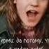 может хватит хамить драмиона гермиона драко