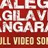 Balega Tagilavey Bangaram Video Song 4K Krack Raviteja ShrutiHaasan Anirudh Ravichander Thaman S