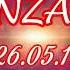 Юлия Кузьмина Catwalk Dance Fest IX Pole Dance Aerial 26 05 19