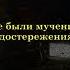 Разве ты не уверуешь в Своего Творца Сура Месяц чтец Салах Баджий