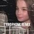 Anna Volkova Plot TyRo Phonk Remix Анна Волкова Плот