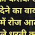 Mahendra Kapoor Hit Song मह न द र कप र क ह ट ग त Old Is Gold ह द सद बह र ग त