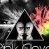 PINK FLOYD DJ SET TRIBUTE DEEP PROGRESSIVE HOUSE