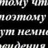 книга Екклесиаста или Проповедника с 4 6 главы