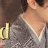 Wonderland Of Love 13 Xu Kai Jing Tian S Childhood 乐游原 ENG SUB