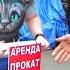 Лёва учится кататься на СИГВЕЙ Leo Is Learning To Ride A SEGWAY
