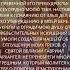 Во вторник Молитва Архангелу Гавриилу Молитва на каждый день недели