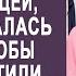 Обнаружив у себя в спальне мужа с любовницей Таня спряталась в шкаф чтобы её не заметили