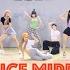 여자 아이들 G I DLE 덤디덤디 DUMDi DUMDi Dance Practice Mirror Tutorial SLOWED