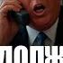 США продолжают переговоры с ХАМАСом Война на Ближнем Востоке День 592 20 мая 9 00 10 00