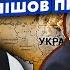 МАРТЫНОВА Понеслось Лукашенко поднял САМОЛЕТЫ против РФ Кинули ТАНКИ на ГРАНИЦУ Си дал ГАРАНТИИ