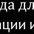 Звуки поезда и дождя для медитации учебы или сна