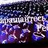 Вячеслав Сидоренко Возвращайтесь ребята домой концерт Весна цвета хаки г Королёв 09 04 2025