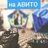 Гарри Поттер и философский камень шоколадная лягушка Harrypotter Hogwarts гаррипоттер