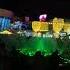 Поющий фонтан Singing Fountain Soho Сохо Хилтон Шаркс Бэй Египет Hilton Sharks Bay Egypt