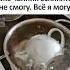 Как вскипятить чайник Funny топ Funnyimages приколы Memes мем прикол юмор