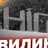 Атака РФ на Дніпро Наслідки удару ЖАХЛИВІ Поцілили БАЛІСТИКОЮ у підприємство Там ДВІ ПОЖЕЖІ