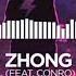 Terry Zhong Play It Cool Ft Conro Monstercat Release RPM Edition