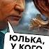 ГРОШІ найкращі друзі Витязєвої Пропагандистка ВИЙШЛА із фавору у Кремля і втратила ВСЕ Антизомбі