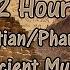 12 Hours Ancient Egypt Pharos Ambient Music Inside The Pyramids