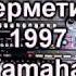 Берметим ай Берметим Yamaha Psr 510 Ай нуру тобу Ретро хит Кайран гана 1990 2000чи жылдар