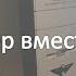 Пк ВМЕСТО СИРЕНЫ КАК НАПУГАТЬ СОСЕДЕЙ