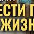 КАК НАВЕСТИ ПОРЯДОК В ЖИЗНИ уборка планирование организация