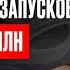 РАБОТАЕТ 4 часа в НЕДЕЛЮ 35 МЛН выручки КАК Александр Сеченов Инфокаст 87