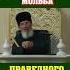 Хорошая Красивая ДУА на Чеченском языке АЛХЬАМДУЛИЛЛАХ1