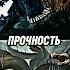 Кракен VS Лернейская Гидра Kraken VS Lernaean Hydra