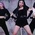 TRI BE S LORO DANCE BUT IT S LOCO BY ITZY Tri Be Itzy