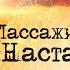 ЭТИХ расстреливать на месте Или как работала милиция в годы Великой отечественной