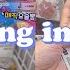 Shopping In Korea Vlog Beads Accessory Haul Daiso Hobby Crafts Supply 다이소 신상