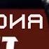 ПОГОНЯ ЗА СКРЫВШИМСЯ БАНДИТОМ Мент в законе 4 СЕЗОН 9 СЕРИЯ