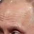 ПУТИНСКИЙ ФАРТ