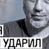 ИЗРАИЛЬ ЗАЧИНАЕТ БОЛЬШУЮ ВОЙНУ ЛИВАН И ИРАН ТЕМИРОВ АЙСИН