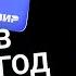 Никогда не плати этой картой на Озоне Главный ПОДВОХ OZON карты