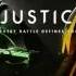 Injustice 2 Main Menu Theme OST