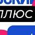 Люди и аллергия почему организм начинает атаковать сам себя и как защитить иммунитет