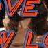 Tove Lo How Long ПОЭТИЧЕСКИЙ ПЕРЕВОД песни на русский язык