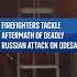 Firefighters Tackle Aftermath Of Russia S Drone Strike In Odesa Skynews Russia Ukraine