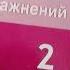 52 алло да здравствует санкт петербург это город наш