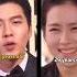 Calon Pengantin Nih Sonyejin Hyunbin Crashlandingonyou