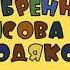 Нуууууууууууу можно вот так Как ты думаешь