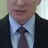Поздравление сотрудникам МЧС с профессиональным праздником