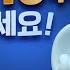 EVENT 농협생명 10주년을 축하해주세요