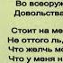 Июльская гроза Борис Пастернак читает Павел Беседин